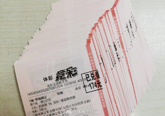 学的训练方