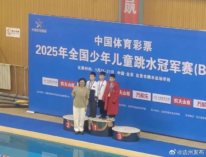 维尼修斯