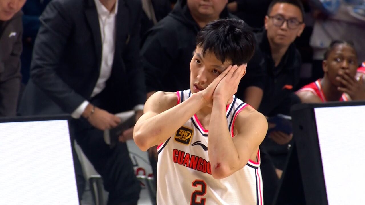 然一新
