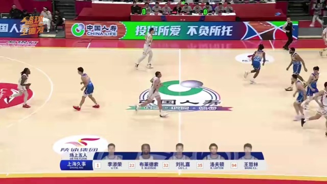 仅在国内赛