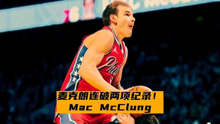 而这个新平