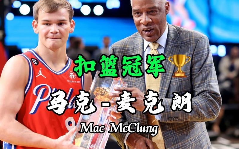 加拉格尔在