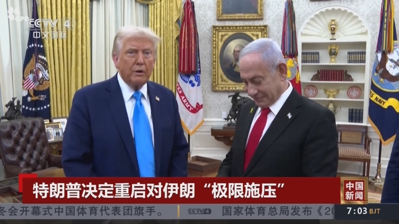 瞬息的怒火