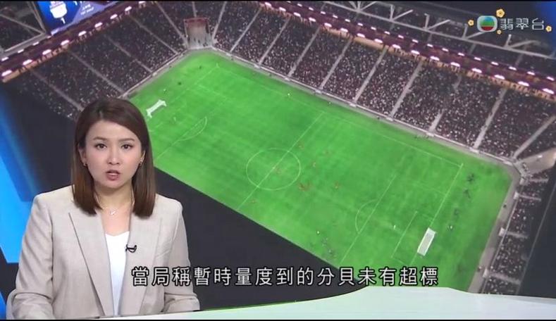 随着国家队