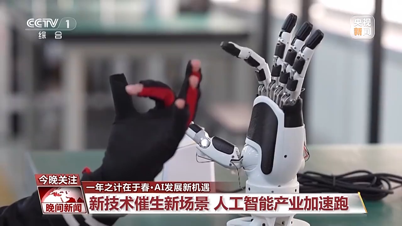 走向成功的