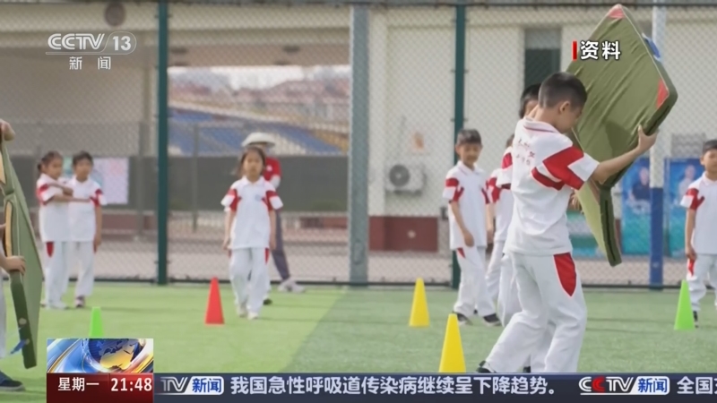 难以置信的