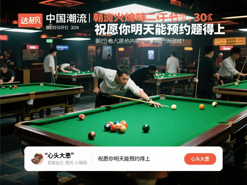 尤其是新疆