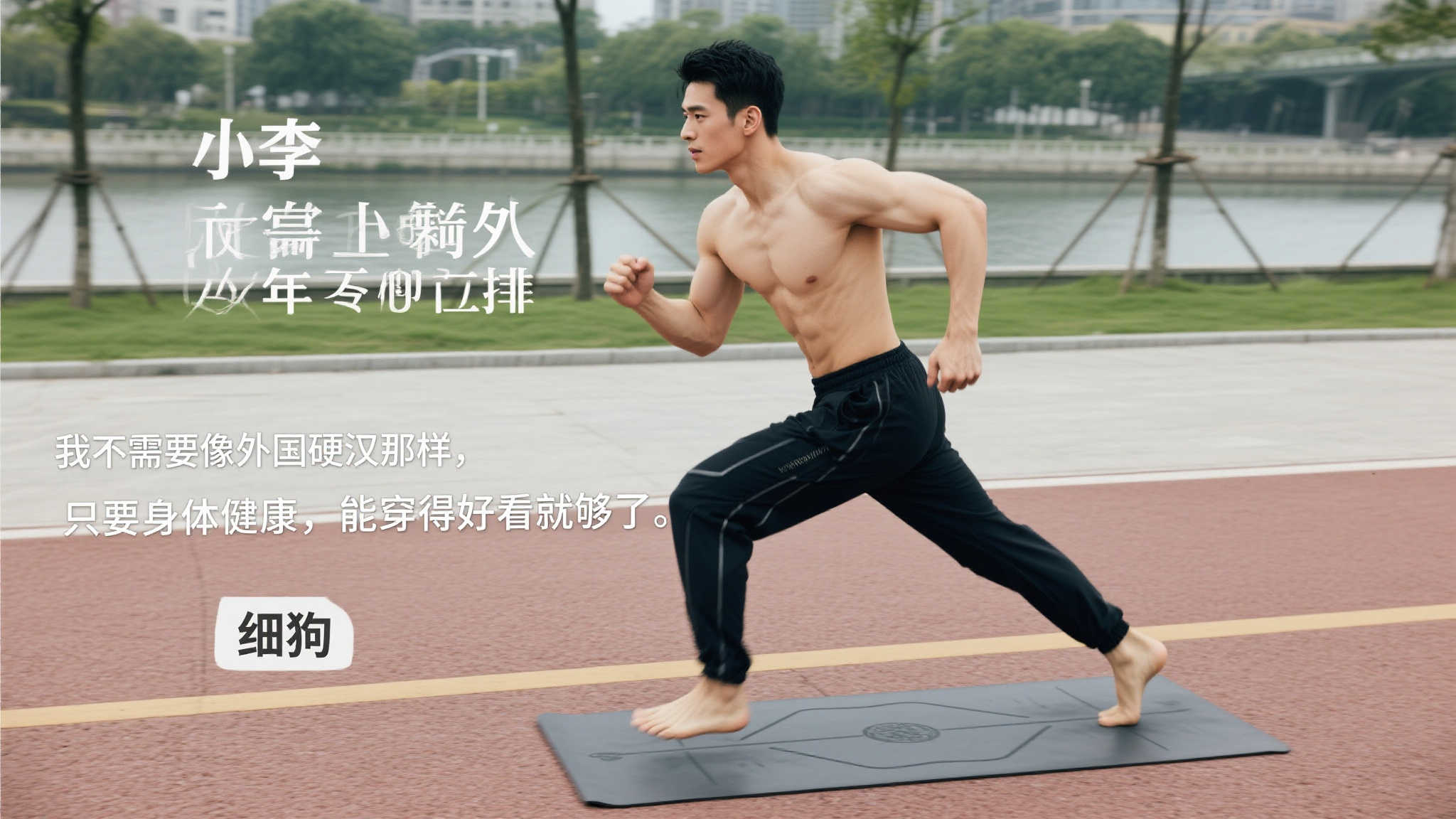 的结合是相