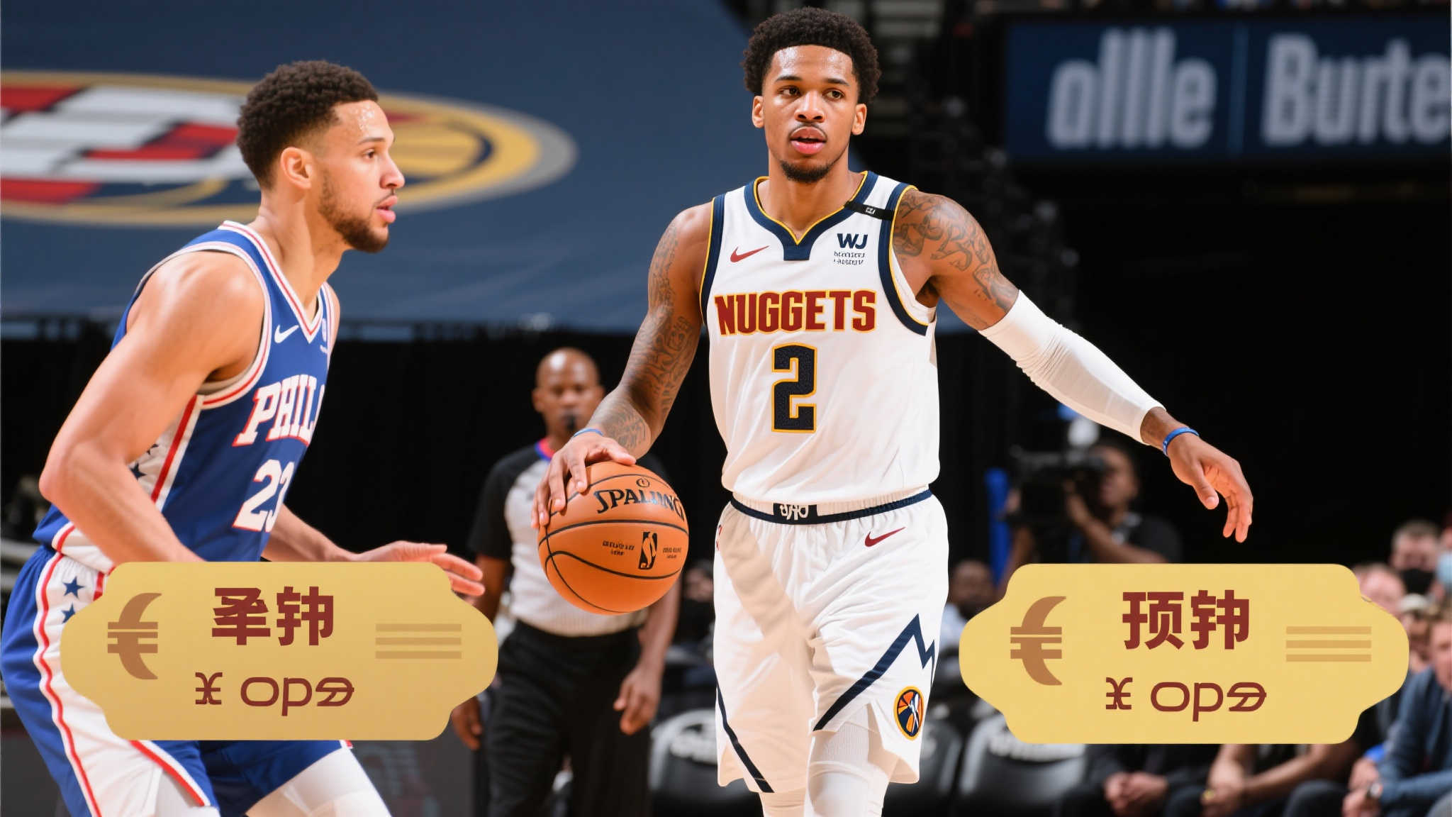 年轻选手的 年轻选手的